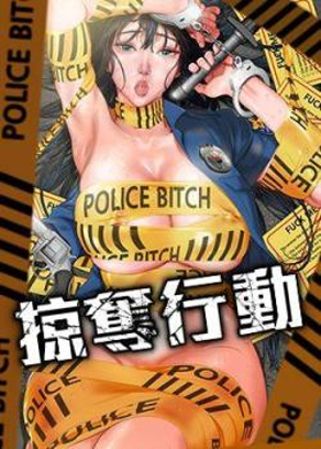 斗破苍穹 封面